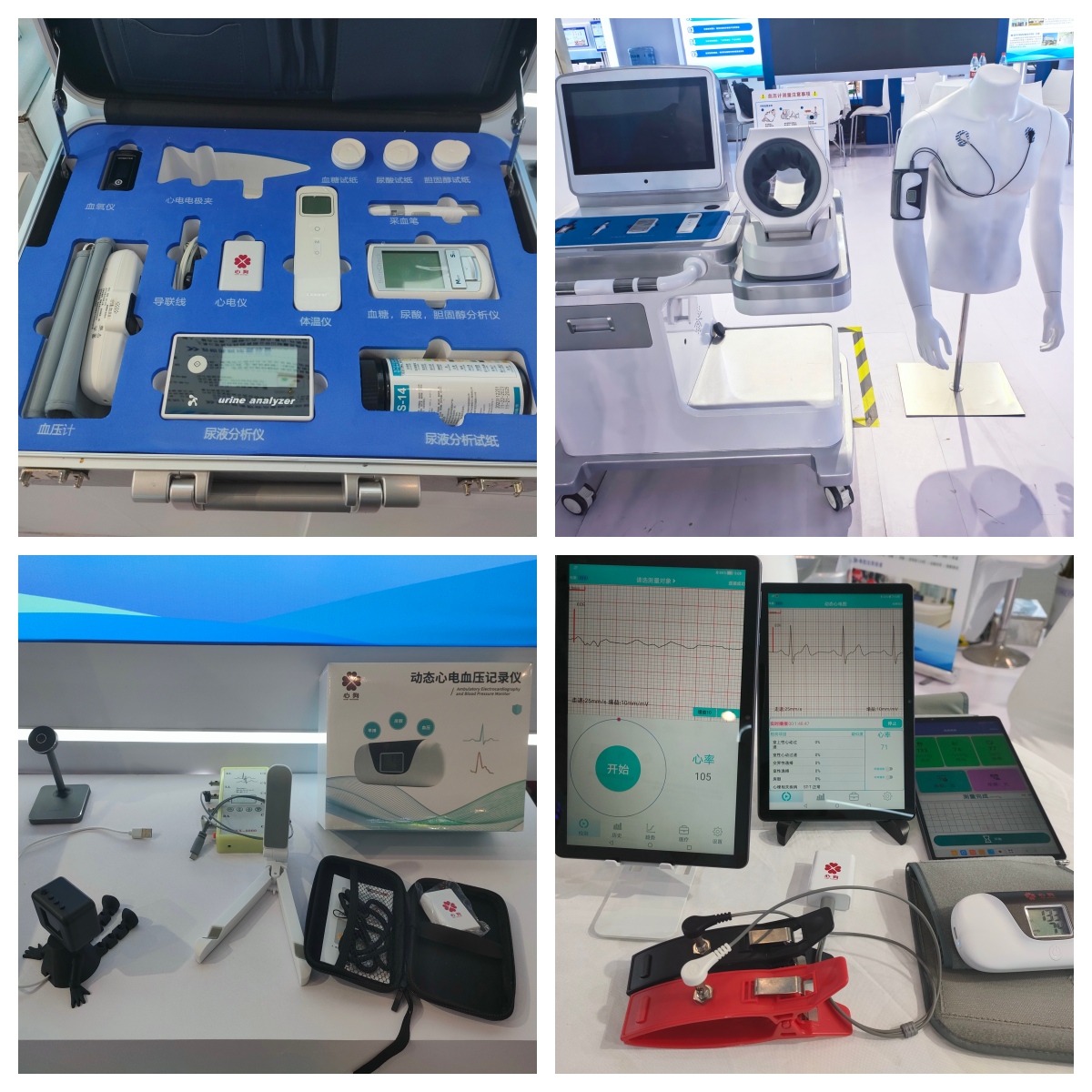 311faebe7278e63e4304be54146357ae_副本