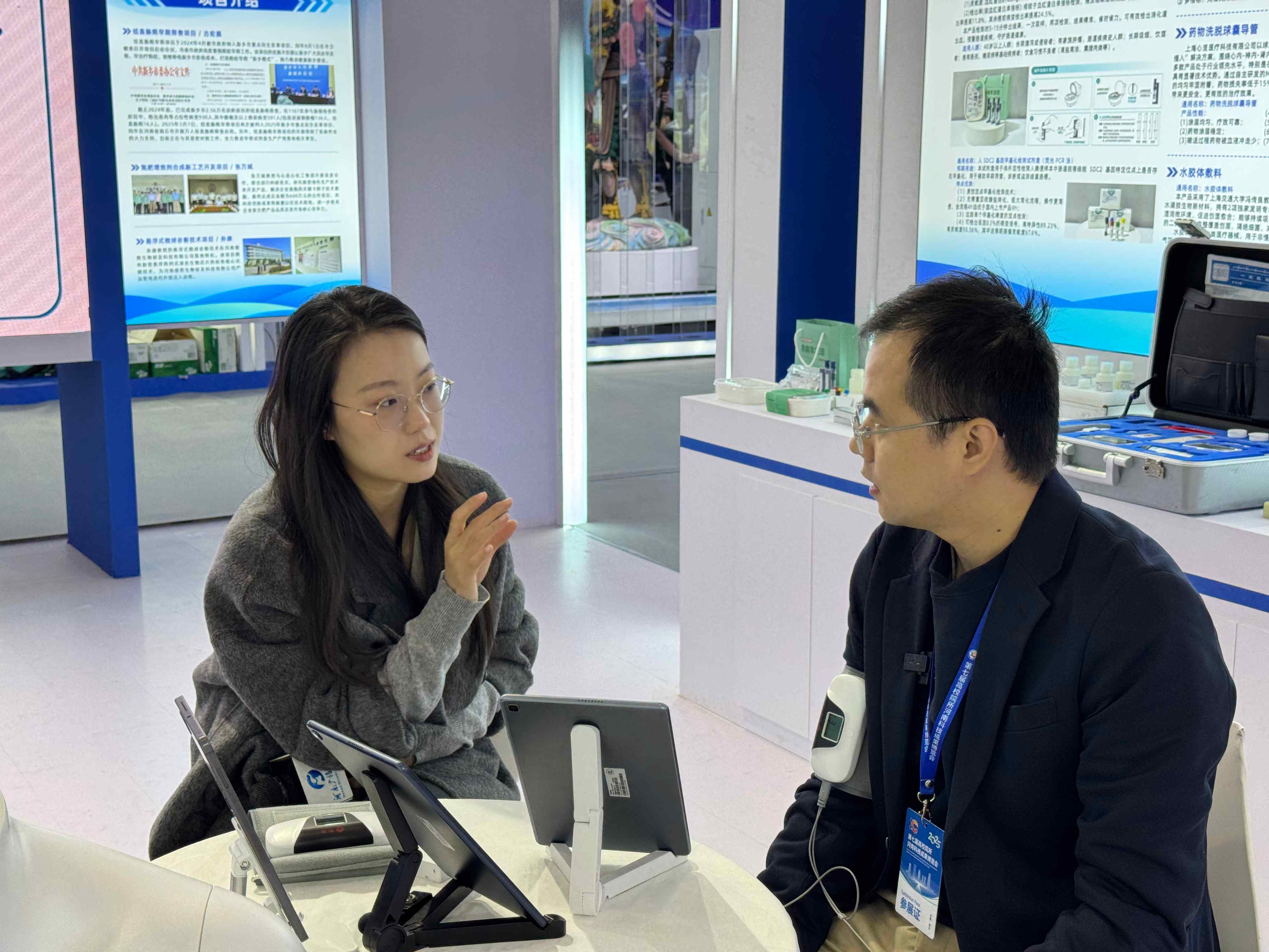 364b90f5d98292aa60f862bd72d11ca0_副本