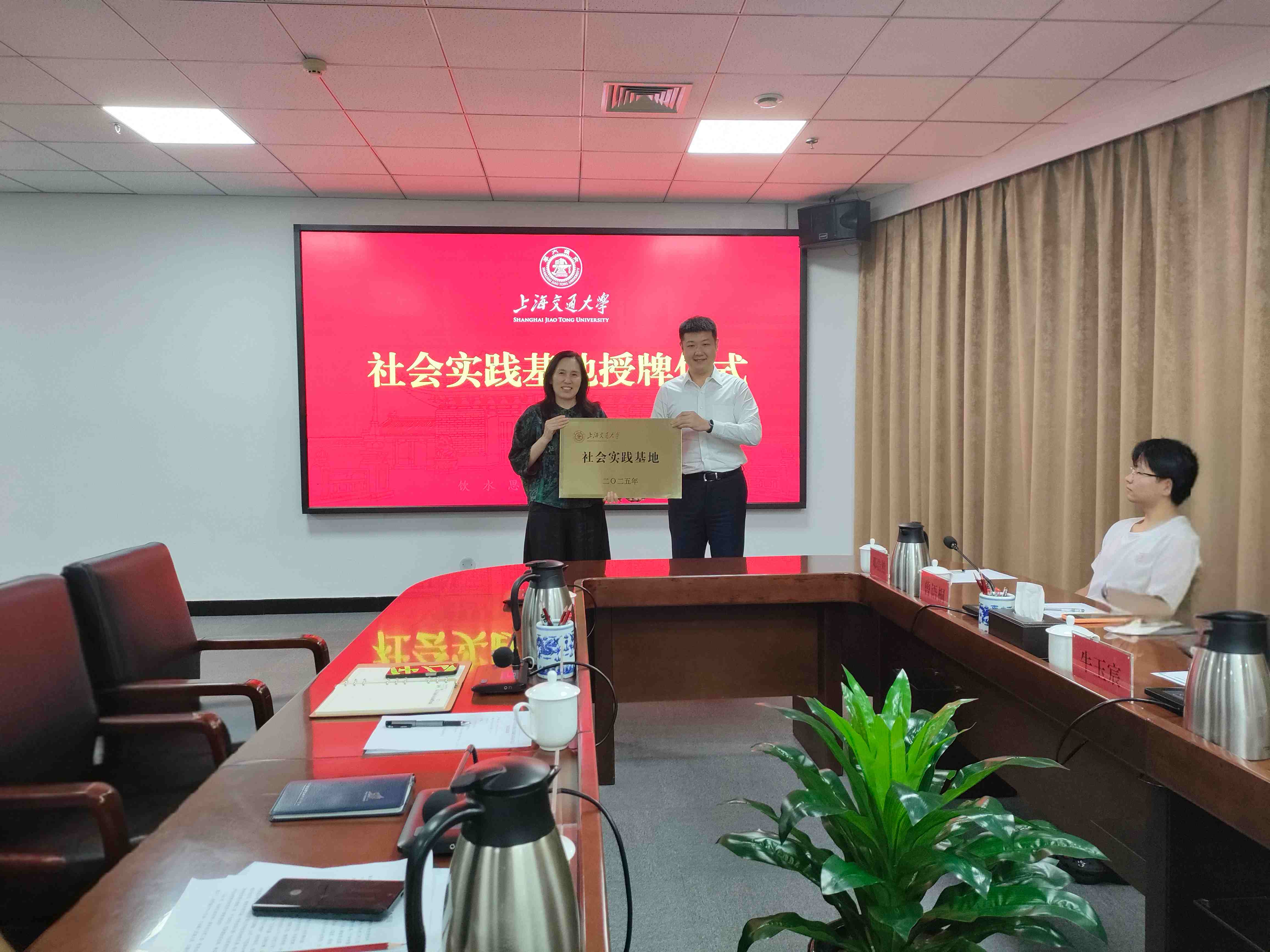 688af8ed723d7c708aae97316a925a3_副本