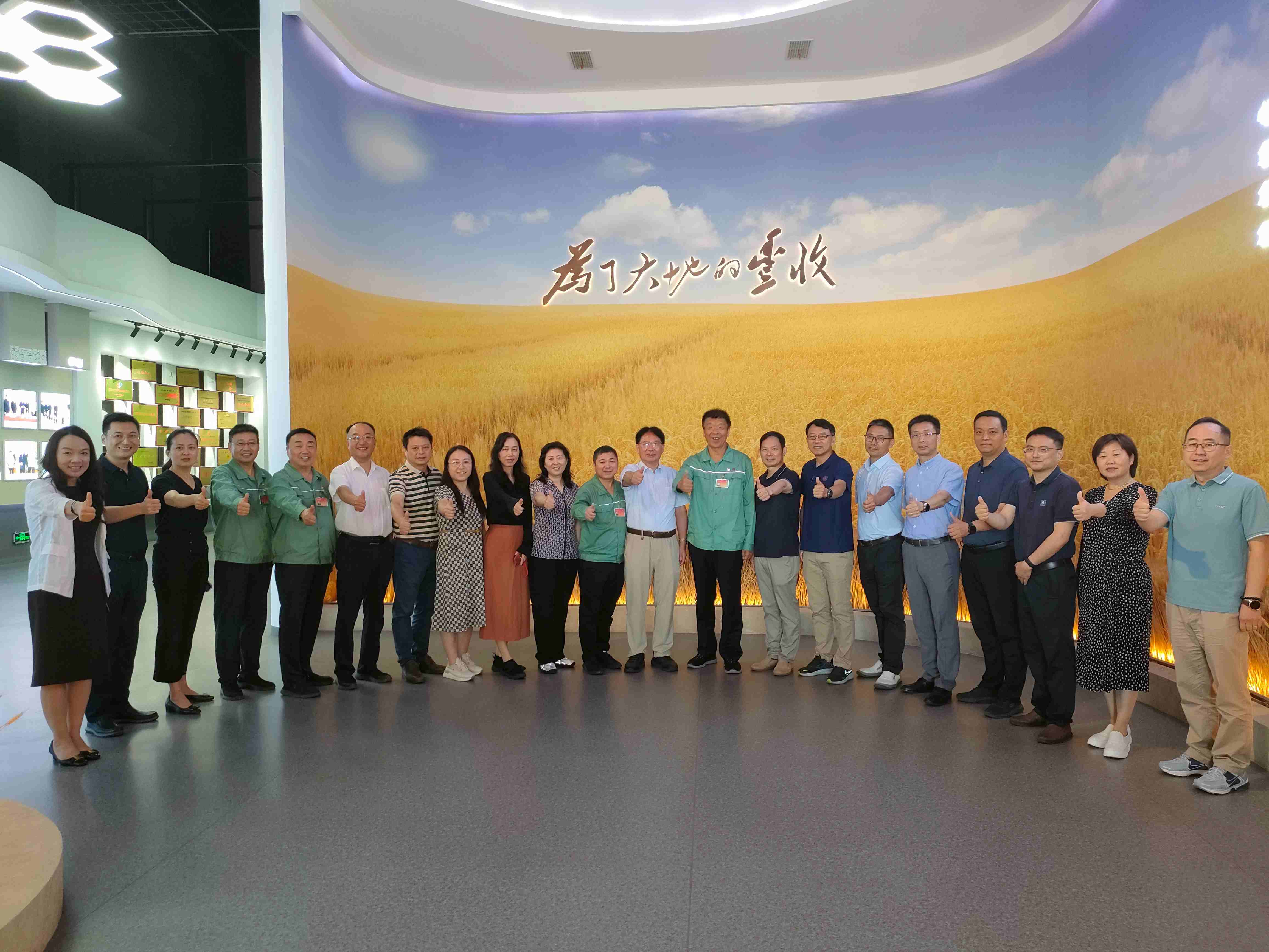 b18439ee2090b8dd134d8a155b7353ed_副本